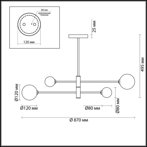 Люстра на штанге «LUMION» 4418/4C, серия: ESTELLE (крепление на планке). Фото 2.