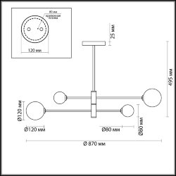 Люстра на штанге «LUMION» 4418/4C, серия: ESTELLE (крепление на планке) - -