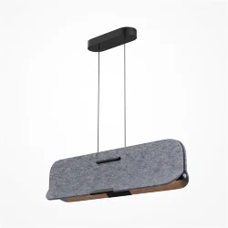 Подвесной светильник Optimista 3000K 13Вт (Черный)