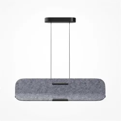 Подвесной светильник Optimista 3000K 13Вт (Черный)