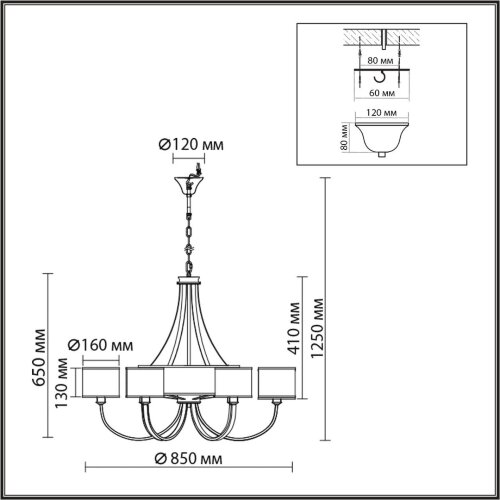 Люстра «LUMION» 8406/9, серия: DEMETRA (крепление на крюк). Фото 3.