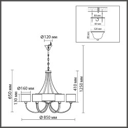 Люстра «LUMION» 8406/9, серия: DEMETRA (крепление на крюк) - -