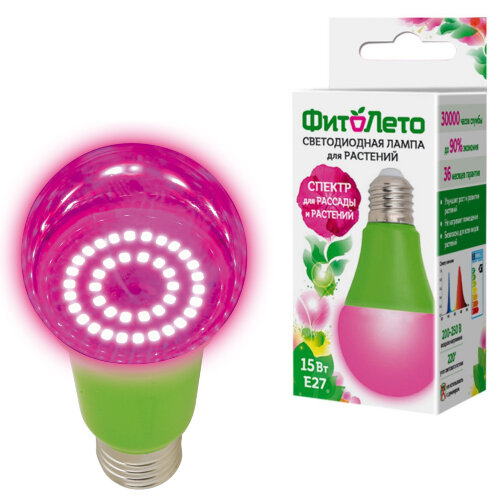 LED-A60-15W-SPSB-E27-CL PLP30GR Лампа светодиодная для растений, Форма A, прозрачная, Спектр для рассады и цветения, Картон, ТМ ФитоЛето - фото 5