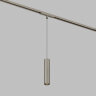DK5944-DN Светильник трековый SHINE SPOT ZigBee, 48В, 8Вт, 2700-6000K, IP20, темный никель, алюминий.