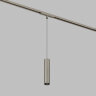 DK5944-DN Светильник трековый SHINE SPOT ZigBee, 48В, 8Вт, 2700-6000K, IP20, темный никель, алюминий. Фото 2