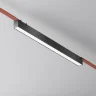 Подвесной светильник Базис / Basis Parity 4000K 24Вт 120° черный (Черный) TR129B-24W4K-B - фото 3