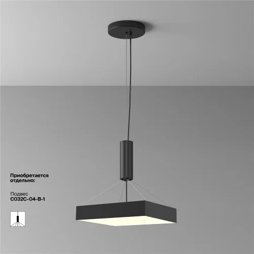 Потолочный светильник Зон / Zon 45 Вт 3000 К 120° (Черный) C032CL-45W3K-SQ-B - фото 2