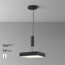 Потолочный светильник Зон / Zon 45 Вт 3000 К 120° (Черный) C032CL-45W3K-SQ-B - фото 2