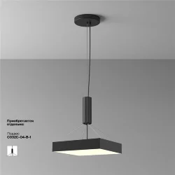 Потолочный светильник Зон / Zon 45 Вт 3000 К 120° (Черный) C032CL-45W3K-SQ-B