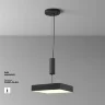 Потолочный светильник Зон / Zon 45 Вт 3000 К 120° (Черный) C032CL-45W3K-SQ-B - фото 3