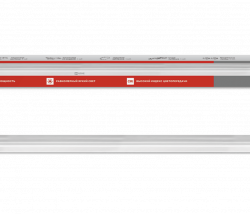 Светильник светодиодный СПБ-Т5-PRO 20Вт 230B 4000К 2000Лм 900мм IN HOME