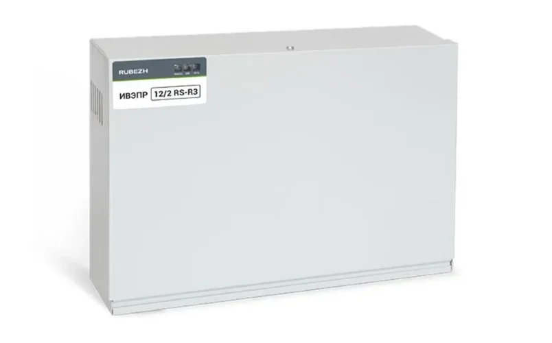 Источник вторичного электропитания резервированный адресный ИВЭПР 12/2 RS-R3 2х17 БР Рубеж Rbz-216598 - фото
