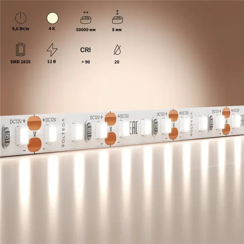Светодиодная лента VGL7338LS-L10W-50M - 9,6 Вт LED (Белый) VGL7338LS-L10W-50M - фото 2