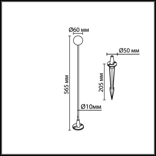 Ландшафтный светильник «ODEON LIGHT» 7123/1GLB, серия: NOTTE (крепление на основание; колышек). Фото 2.
