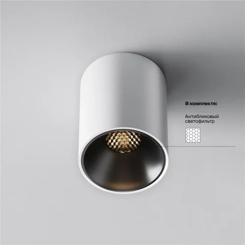 Потолочный светильник Alfa LED 3000K 8Вт 64° (Белый) - фото 10