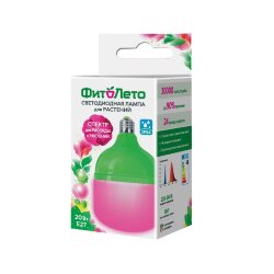 LED-M80-20W-SPSB-E27-FR PLS55GR Лампа светодиодная для растений, IP54, Форма M, матовая, Спектр для рассады и цветения, Картон, TM ФитоЛето