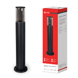 Светильник уличный напольный ТБУ SMOKY-SP600-1xA60-BL алюминиевый 600мм черный IP54 IN HOME