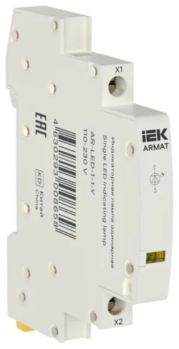 Лампа индикаторная одинарная LED 110-230В AC желт. ARMAT IEK AR-LED-1-1-Y - фото