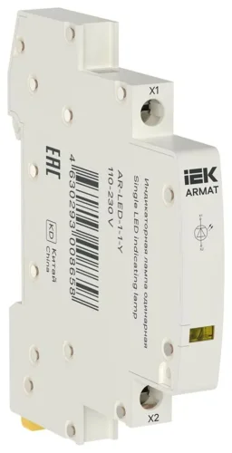 Лампа индикаторная одинарная LED 110-230В AC желт. ARMAT IEK AR-LED-1-1-Y - фото