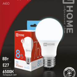 Лампа светодиодная LED-A60-VC 8Вт 230В Е27 6500К 760Лм IN HOME