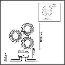 Люстра потолочная «LUMION» 8028/80CL, серия: OSAKA (крепление на планке) - -