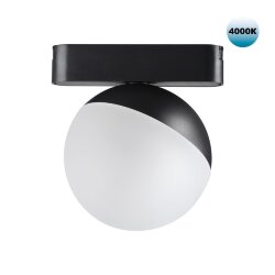 Трековый светильник для низковольтного шинопровода «Novotech» 359096, серия: SMAL (крепление к треку)