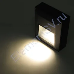 Светодиодный светильник UCR7810 MS, Warm White