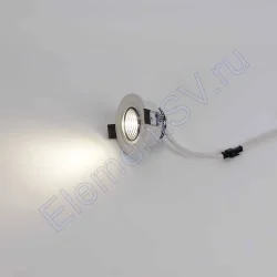 Светодиодный светильник встраиваемый 65 Series white housing BW1 (3W,220V,day white)