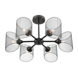 Люстра потолочная «LUMION» 8238/6C, серия: TIDINA (крепление на планке) - -
