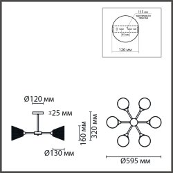 Люстра потолочная «LUMION» 8238/6C, серия: TIDINA (крепление на планке) - -
