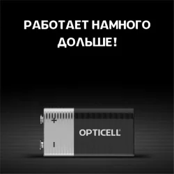 Элемент питания алкалиновый 'крона' 6LR61 9В (блист. 1шт) Basic Opticell 5051003/6051003