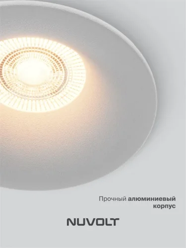 Встраиваемый светильник NUVOLT LDL-024W (Белый) - фото 20