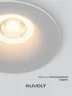Встраиваемый светильник NUVOLT LDL-024W (Белый) - фото 20