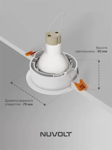 Встраиваемый светильник NUVOLT LDL-024W (Белый) - фото 22