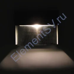 Светодиодный светильник UCR7820 DG, UC25, warm white