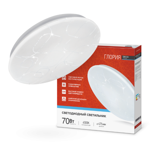 Светильник светодиодный серии DECO ГЛОРИЯ 70Вт 230В 6500К 6300Лм 483х67мм IN HOME - Фото