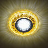 DLS-L141 GU5.3 GLASSY-GOLD Светильник декоративный встраиваемый, серия Luciole, Без лампы, цоколь GU5.3, Доп, светодиодная подсветка 3Вт, Стекло, Зеркальный-светло-желтый - фото 6