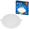 ULM-Q236 18W-4000K WHITE Светильник светодиодный встраиваемый, Белый свет 4000К, Корпус белый. - фото 5
