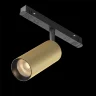 Трековый светильник Мастер / Artisan Exility 3000K 12Вт 36° (Черный) TR097-2-12W3K-M-BMG - фото 9
