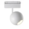 Трековый светильник Шар / Ball S35 4000K 15Вт (Белый) TR028-2-15W4K-W - фото 3