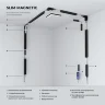 Slim Magnetic Гибкий коннектор черный 85099/00 85099/00 - фото 4