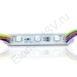 Светодиодный модуль линейный 5050-3 MOD7 (12V, 0.72W, RGB, IP65)