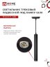 Светильник трековый подвесной с подсветкой TP-GU10-TL 36RB под GU10 300мм, шнур 1м, черный IN HOME - Фото 7