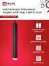 Светильник трековый подвесной с подсветкой TP-GU10-TL 36RB под GU10 300мм, шнур 1м, черный IN HOME - Фото 4