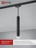 Светильник трековый подвесной с подсветкой TP-GU10-TL 36RB под GU10 300мм, шнур 1м, черный IN HOME - Фото 6