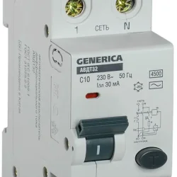 Выключатель автоматический дифференциального тока C10 30мА АВДТ 32 GENERICA MAD25-5-010-C-30