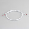 Провод питания ARL-MOONLIGHT-20AWG-2W-D4.5-CU-500 White (Arlight, Закрытый) 025548 - фото