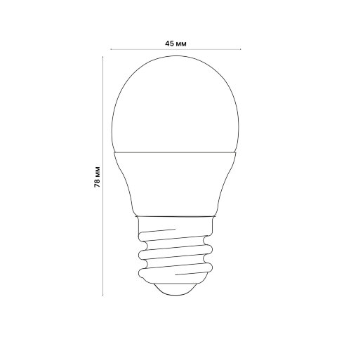 LED-G45-6W-4000K-E27-FR-RA95 PLK01WH Лампа светодиодная, Форма шар, матовая, Белый свет 4000K - фото 8