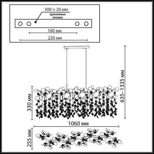 Люстра «ODEON LIGHT» 5104/8A, серия: COINS (крепление на планке). Фото 2.