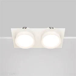 Встраиваемый светильник Hoop GX53 2x12Вт (Белый)